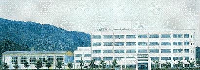 福井医療大学