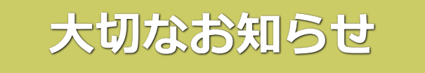 @؂Ȃm点@