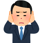 kikanai.png kikanai.png