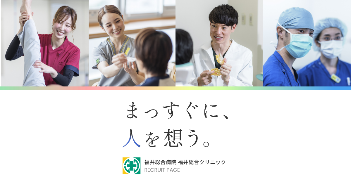小脳低形成症の見通し